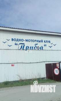 Таунхаус 60м², 2-этажный, участок 1 сот.  