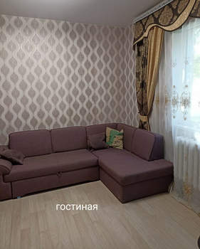 Дом 110м², 2-этажный, участок 6 сот.  