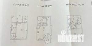 Таунхаус 138м², 3-этажный, участок 4 сот.  