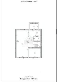 Дом 159м², 2-этажный, участок 6 сот.  