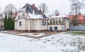 Дом 316м², 3-этажный, участок 11 сот.  