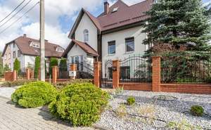 Дом 224м&sup2;, 3-этажный, участок 7 сот.  