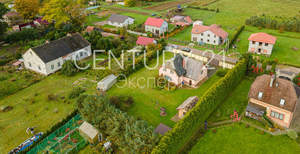 Дом 213м&sup2;, 2-этажный, участок 12 сот.  