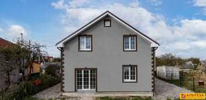 Дом 160м², 2-этажный, участок 4 сот.  