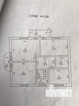 Дом 206м&sup2;, 2-этажный, участок 7 сот.  