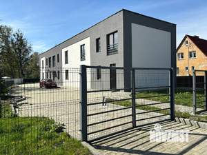 Таунхаус 155м², 2-этажный, участок 4 сот.  