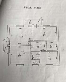 Дом 206м², 2-этажный, участок 7 сот.  