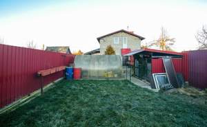 Дом 142м&sup2;, 2-этажный, участок 5 сот.  