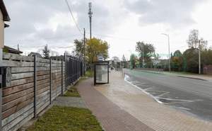 Дом 220м&sup2;, 2-этажный, участок 2 сот.  