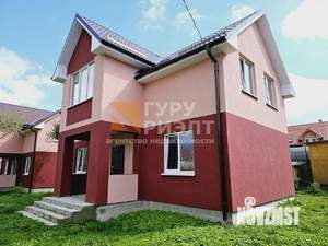 Дом 130м&sup2;, 2-этажный, участок 5 сот.  