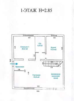 Таунхаус 182м², 2-этажный, участок 3 сот.  
