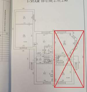 Дом 122м², 2-этажный, участок 4 сот.  