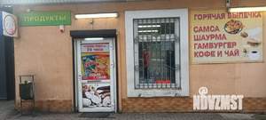 Дом 152м², 3-этажный, участок 8 сот.  