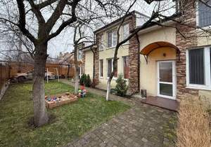 Дом 199м&sup2;, 2-этажный, участок 2 сот.  