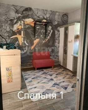 Дом 93м&sup2;, 1-этажный, участок 5 сот.  