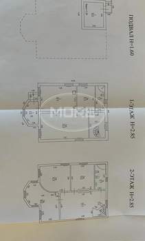Дом 171м², 3-этажный, участок 4 сот.  