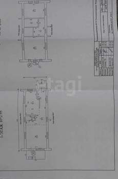 Дом 152м&sup2;, 3-этажный, участок 2 сот.  