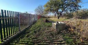 Дом 30м&sup2;, 2-этажный, участок 7 сот.  