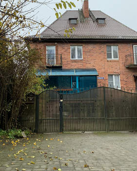 Дом 158м², 2-этажный, участок 3 сот.  