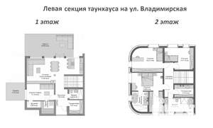 Таунхаус 160м², 2-этажный, участок 3 сот.  