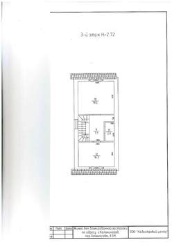 Таунхаус 150м&sup2;, 3-этажный, участок 2 сот.  