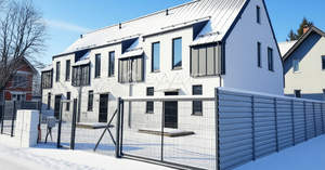 Дом 126м&sup2;, 2-этажный, участок 2 сот.  