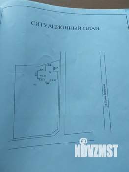 Дача 147м², 2-этажный, участок 11 сот.  
