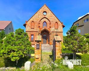 Дом 262м&sup2;, 3-этажный, участок 12 сот.  