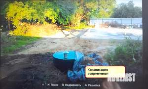 Дом 50м&sup2;, 2-этажный, участок 8 сот.  