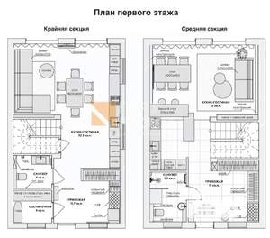 Таунхаус 160м², 3-этажный, участок 4 сот.  