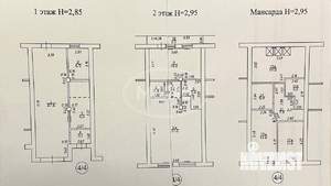 Таунхаус 220м², 3-этажный, участок 1 сот.  