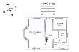 Дом 206м&sup2;, 2-этажный, участок 6 сот.  