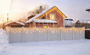 Дом 44м&sup2;, 2-этажный, участок 8 сот.  