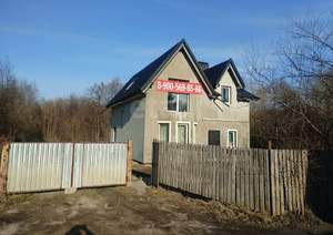 Дом 163м&sup2;, 2-этажный, участок 10 сот.  