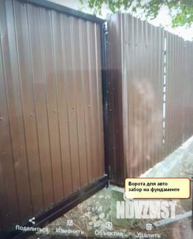 Дом 50м&sup2;, 2-этажный, участок 8 сот.  