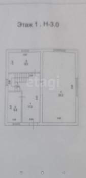 Дом 120м&sup2;, 2-этажный, участок 5 сот.  