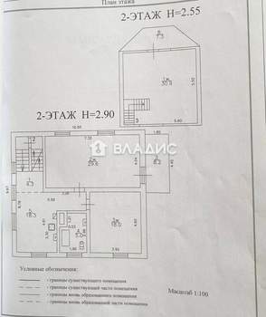 Дом 138м², 3-этажный, участок 6 сот.  