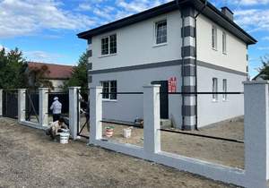 Дом 145м&sup2;, 2-этажный, участок 5 сот.  