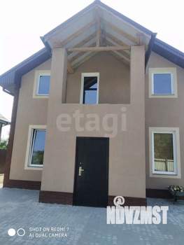 Дом 150м², 2-этажный, участок 5 сот.  