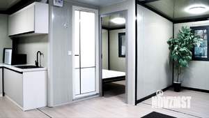 Дом 37м&sup2;, 1-этажный, участок 1 сот.  