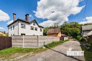 Дом 230м&sup2;, 2-этажный, участок 8 сот.  