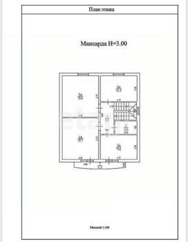 Дом 192м², 2-этажный, участок 7 сот.  