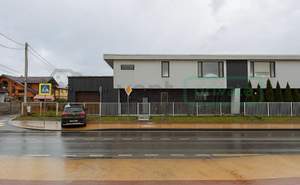 Дом 220м&sup2;, 2-этажный, участок 2 сот.  