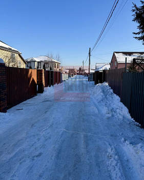 Дом 170м&sup2;, 2-этажный, участок 7 сот.  