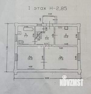 Дом 91м², 2-этажный, участок 6 сот.  