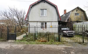 Дом 147м&sup2;, 2-этажный, участок 4 сот.  