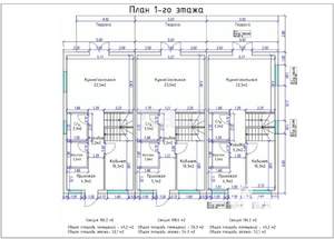 Таунхаус 138м², 2-этажный, участок 2 сот.  