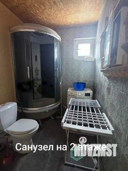Дом 150м², 2-этажный, участок 6 сот.  