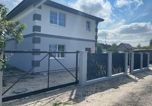 Дом 145м&sup2;, 2-этажный, участок 5 сот.  