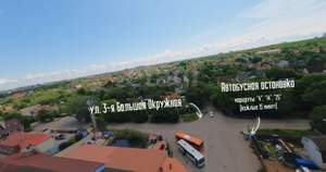 Дом 153м², 2-этажный, участок 3 сот.  